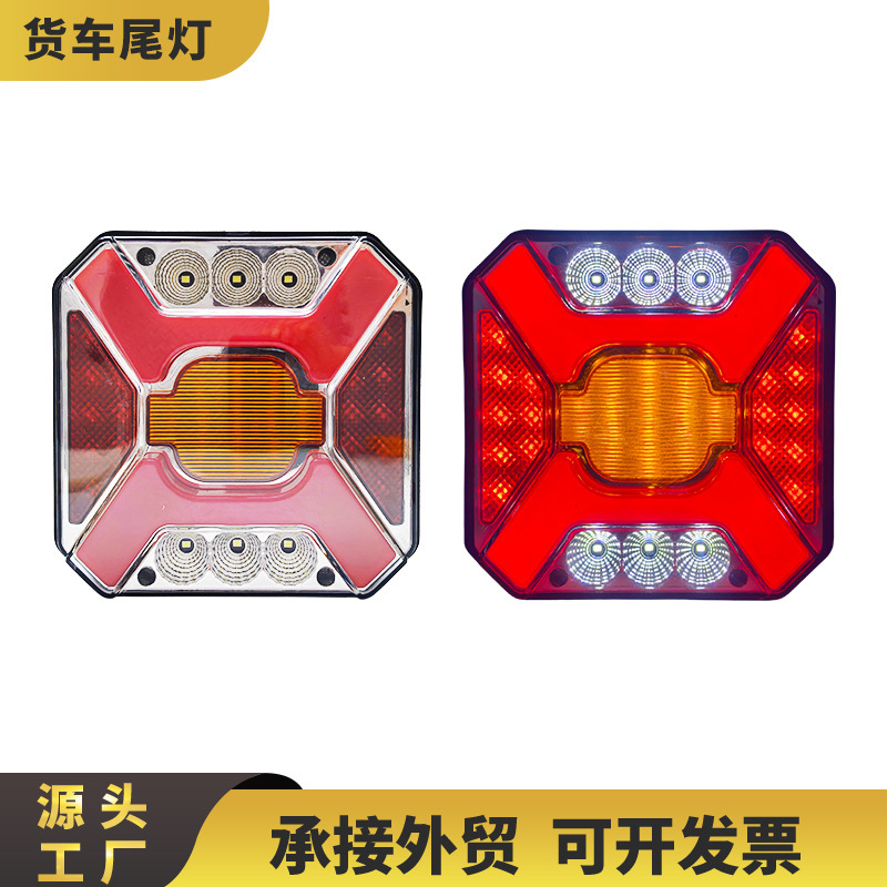 Cross-Border Led Square Hamburger Light, Ultra-Bright Width Indicator Light, Rear Tail Light, Side Light, Waist Light, Square Brake Light Cross-Border Led Square Hamburger Light, Ultra-Bright Width Indicator Light, Rear Tail Light, Side Light, Waist Light, Square Brake Light