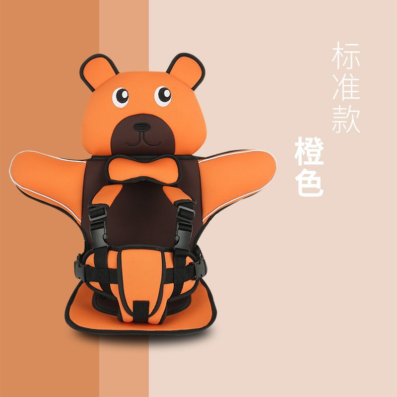 Dining Chair Cushion Seat Non-Slip Household Booster Pad Home Car Waist Protector Car Supplies