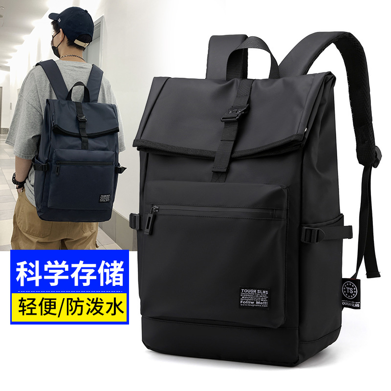Casual capacious backpack