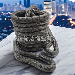 Off-Road Trailer Rope with Reflective Strips, Kinetic Energy Recovery Rope, Can Be Used with Soft Shackle, Package Manufacturer Supply