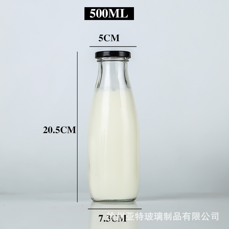 Botella de vidrio de leche multi-especificación de alta temperatura de lata tapa de botella de leche logotipo impreso patrón de flores asadas al por mayor