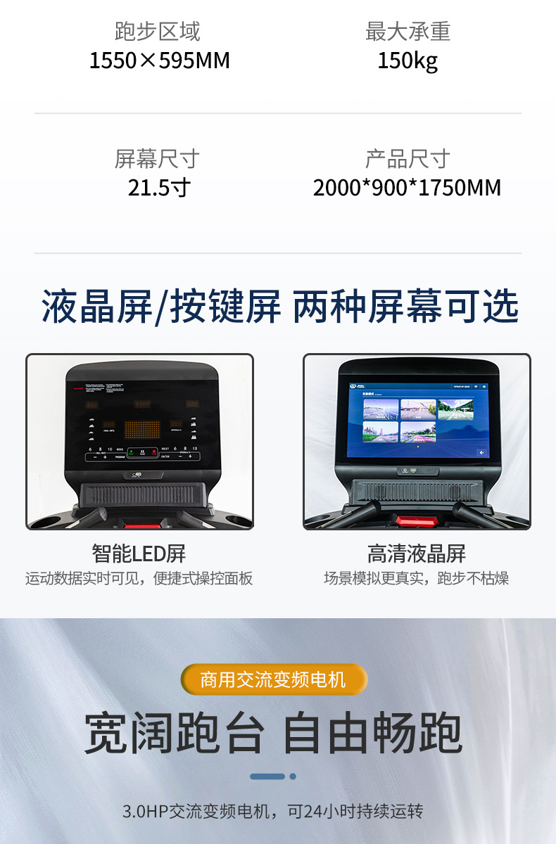 详情页_05.jpg