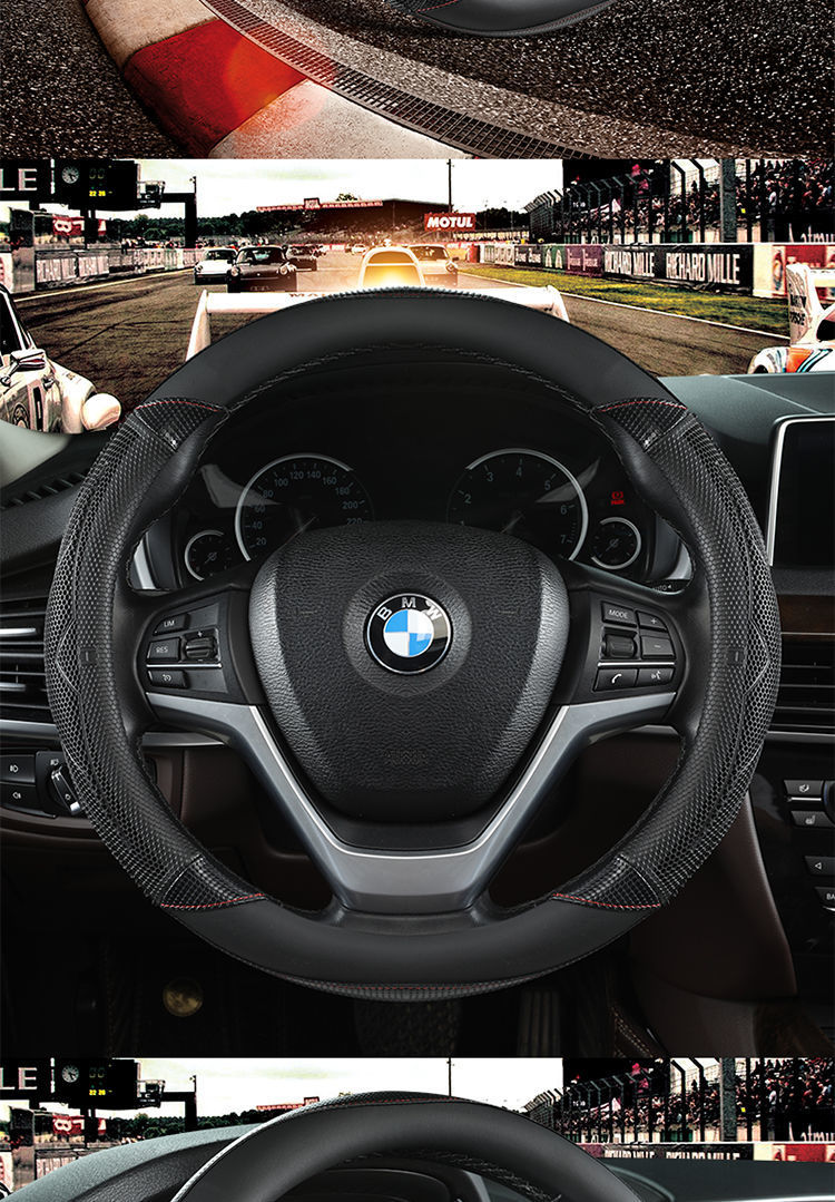 [Applicable to thousands of models] car steering wheel cover four seasons universal men and women non-slip breathable sweat-absorbing leather handle cover