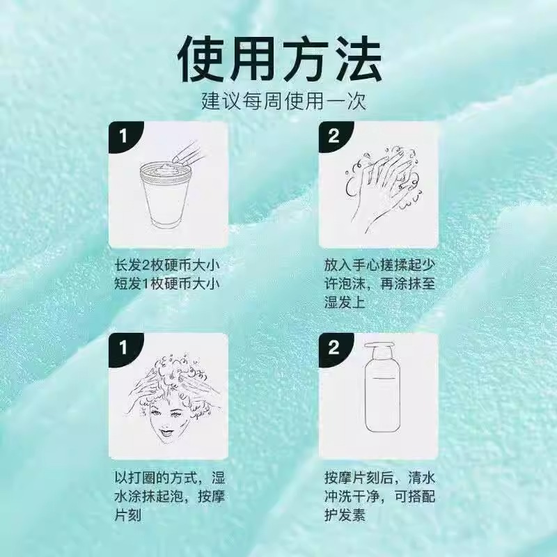 スペス アミノ酸 シーソルト シャンプー プランピング オイル コントロール ふわふわ フケ防止 シャンプー スカルプ クレンジング ケア スクラブ|undefined