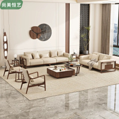 新しい中国式の実木のソファーの組み合わせの現代の客間の別荘の見本の大きさの戸型の禅意の中国式の全実木の家具
