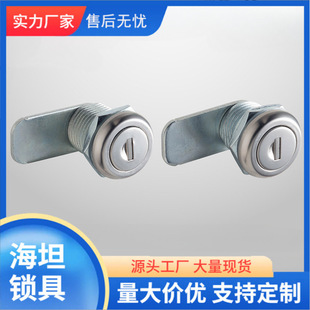 ��̹�i�� MS403 �D���i �_�P늙��T�i ������i �S��ֱ�l