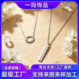 手镯;手链;项链