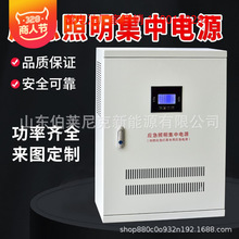 EPSԴԴ600W DC36VDC24V600W