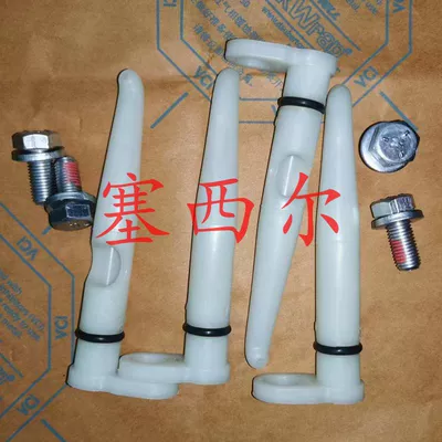 For Construction Machinery Piston, piston ring, piston pin