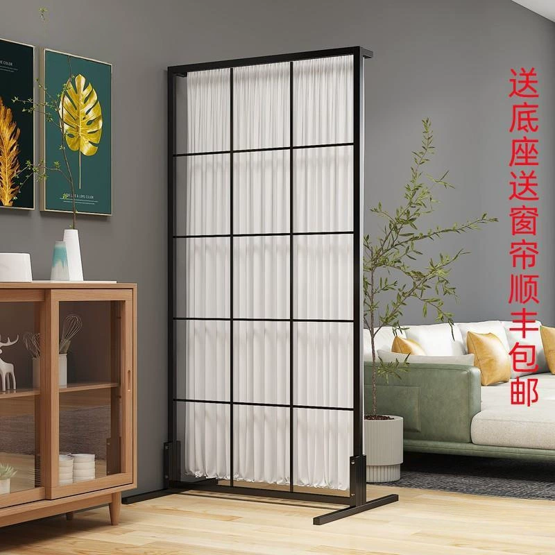 Железная перегородка в скандинавском стиле, перегородка для спальни, гостиной, входа, арендованной комнаты, простая декоративная черная рамка