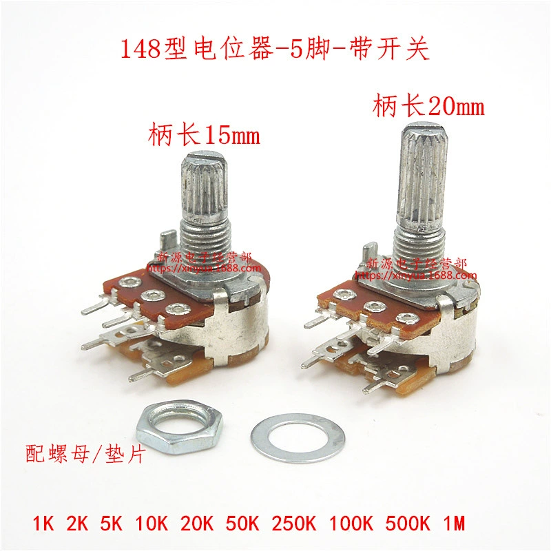 B1K 5K 10K 20K 50K 100K 500K WH148 однополюсный потенциометр с прямым контактом и переключателем, 5 контактов