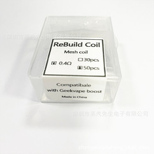 12*7mm�WƬ�l��z �g�̾W�Ƭ�l��о�ӟ�Ƭ�m��RPM/VM1/GEK BOOST