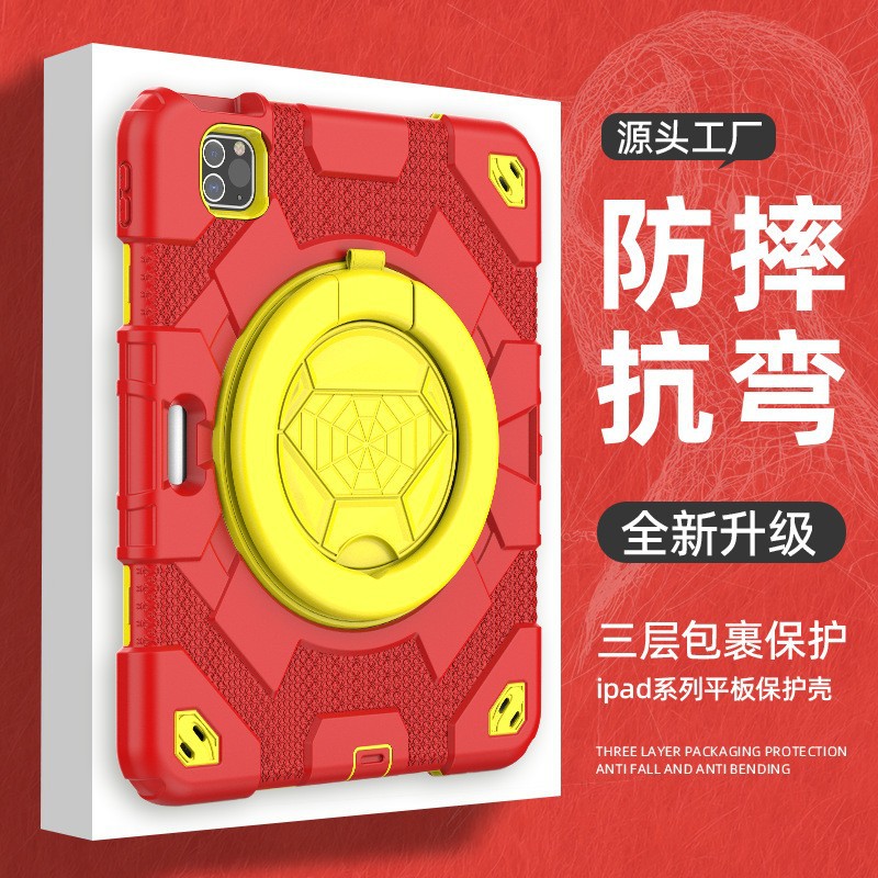 Apple ipad tablet superman spiderman air4/5 protective case pro10.5/11 inch anti-fall protective case