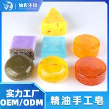 �ֹ������������� Ę��ȫ���坍��������A���������턓����ԭ��