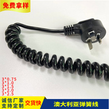 �Ĵ��������ɾ�SAA�J�C�������Ęˏ��^3��3оPU��������Ҏ���ɾ�