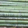 产地直销厂家毛竹楠竹竹竿竹篱笆竹围栏竹子竹条竹片竹栅栏