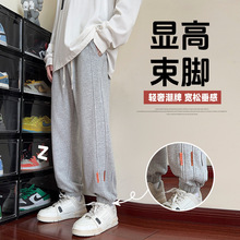 青少年港风夏季束脚运动裤男士宽松潮流卫裤灰色休闲长裤学生百搭