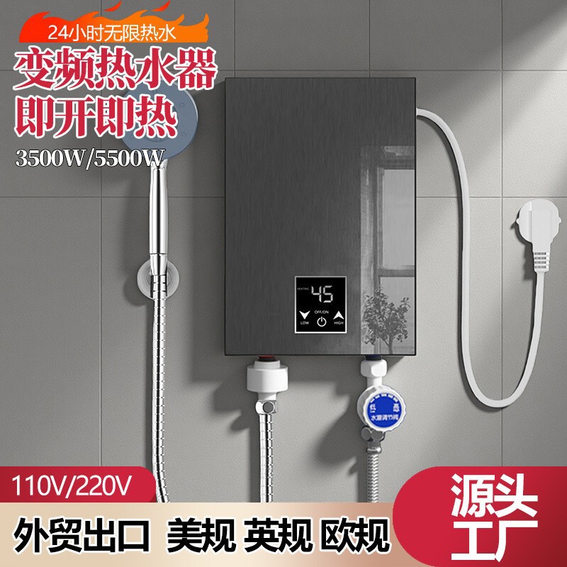 New Instant Hot Water Heater, Constant Temperature Electric Water Heater, Mini Shower Heater, No Water Storage, Portable Installation, Cross-Border