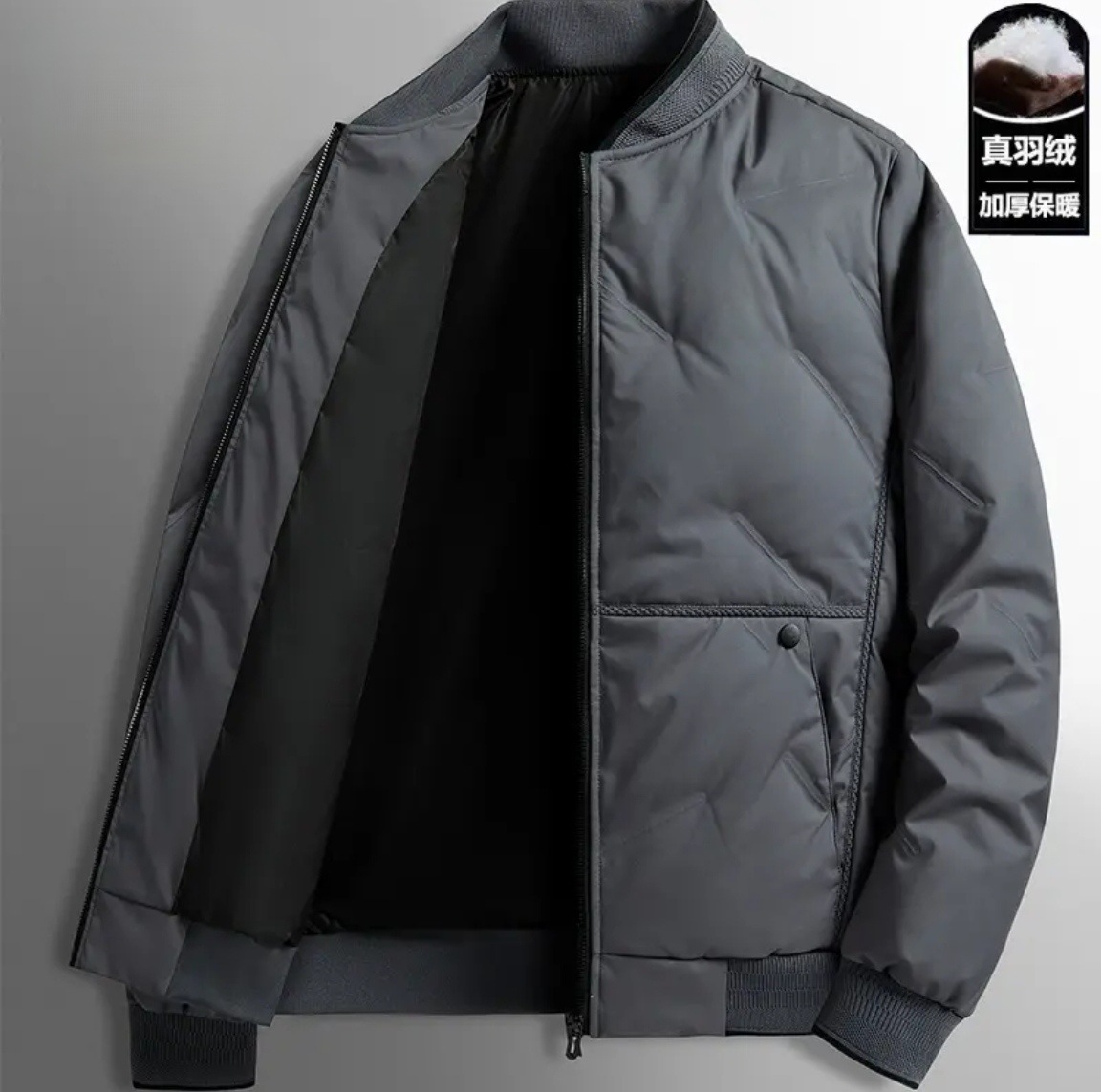 2024 New Down Jacket Men's Baseball Collar Cardigan Baseball Clothes Top Solid Color Simple White Duck Down Warm Jacket