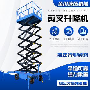 施工電梯電動升降機圖片 - 海量高清施工電梯電動升降機圖片大全 - 阿里巴巴