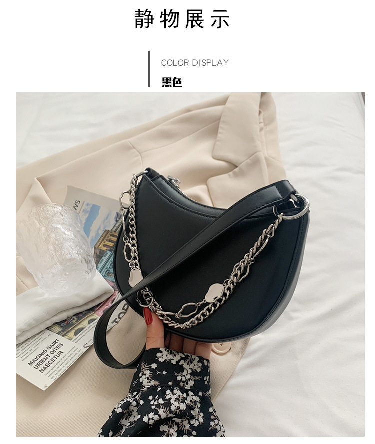 Simple Solid Color Metal Chain Saddle Bag display picture 16