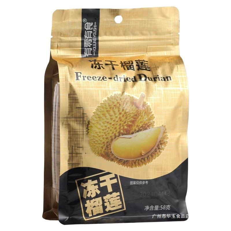 有零有食冻干榴莲泰国风味进口金枕头榴莲干水果零食解馋休闲食品|undefined