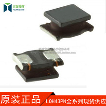 �NƬ�@��늸� 4532/1812 3.3UH ������늸� LQH43PN3R3M26L ԭ�b