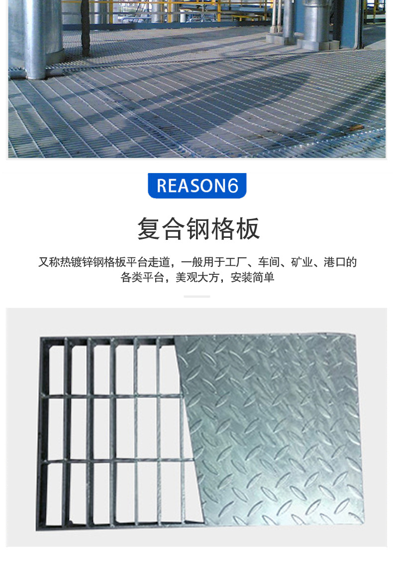 203c33e987892120b3332144809857