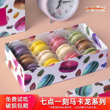 ˇ�\���ڷ�ʽ�R������Ʒ��ʽ���c��ʳ�Y�����cһ��6���b