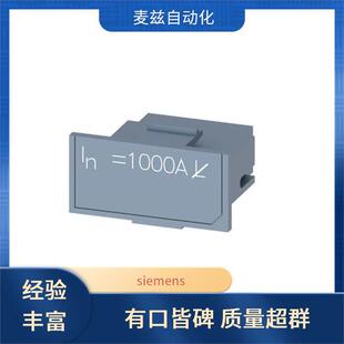 ���T�� siemens  ȫϵ�ЮaƷ  3RT2035-3KB40