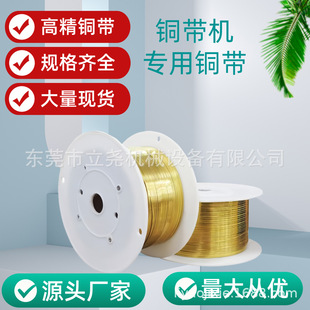 �~���C�����~�����l�~�ۙC�l�y�~�۶���1.3-1.5-2-3-4-6M�T����