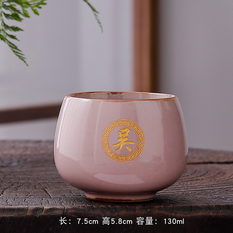 13 모델
