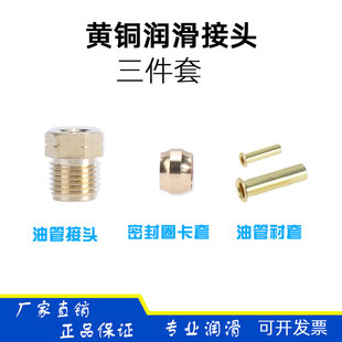 �͹��r�׽��^�p�F�����rо�S�~��ᔝ���������PT/PB/PA4MM6 4