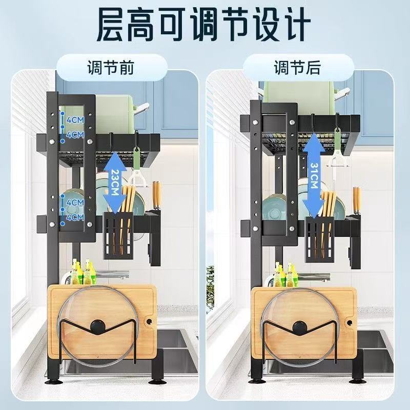 厨房水槽置物架洗碗槽水池家用碗碟碗柜台面收纳多功能储物沥水架|undefined