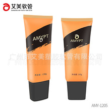 45���θ߱��w80-150g�������顢 ���w��ȣ�ܛ�ܰ��� ����ܛ��