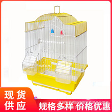 中号鹦鹉笼子鸟笼牡丹笼子文鸟珍珠铁艺金属鸟笼小鸟笼子鸟笼批发