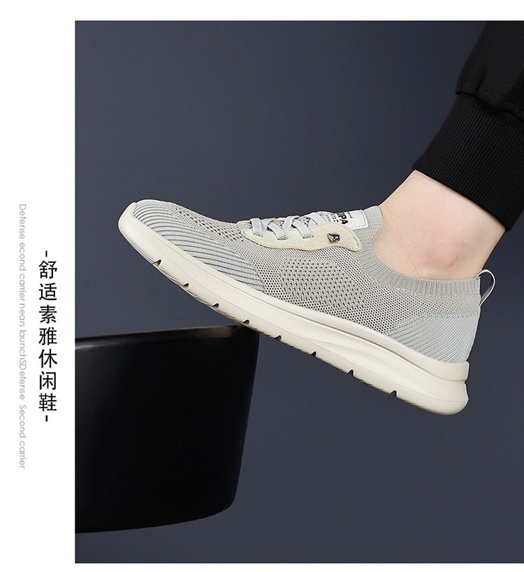 Giày thể thao nam lưới dệt thoáng khí, giày đi bộ du lịch phong cách thể thao, đế cao 1-3 cm — Màu be, màu xám, màu đen chi tiết 16