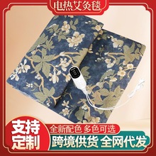 늼ӟᰬ̺|ȫͨBӟ|늟ӟ̺