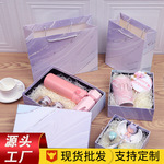 Розово-фиолетовая сиреневая мраморная рождественская подарочная коробка
