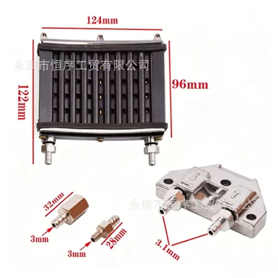 Radiator, Oil Cooler, Soyutma sisteminin digər hissələri