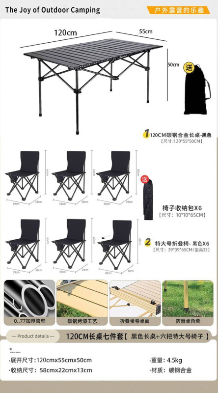 屋外折りたたみ椅子高さ月椅子調節可能なキャンプチェアポータブルリクライニングチェアビーチ釣りピクニック卸売|undefined