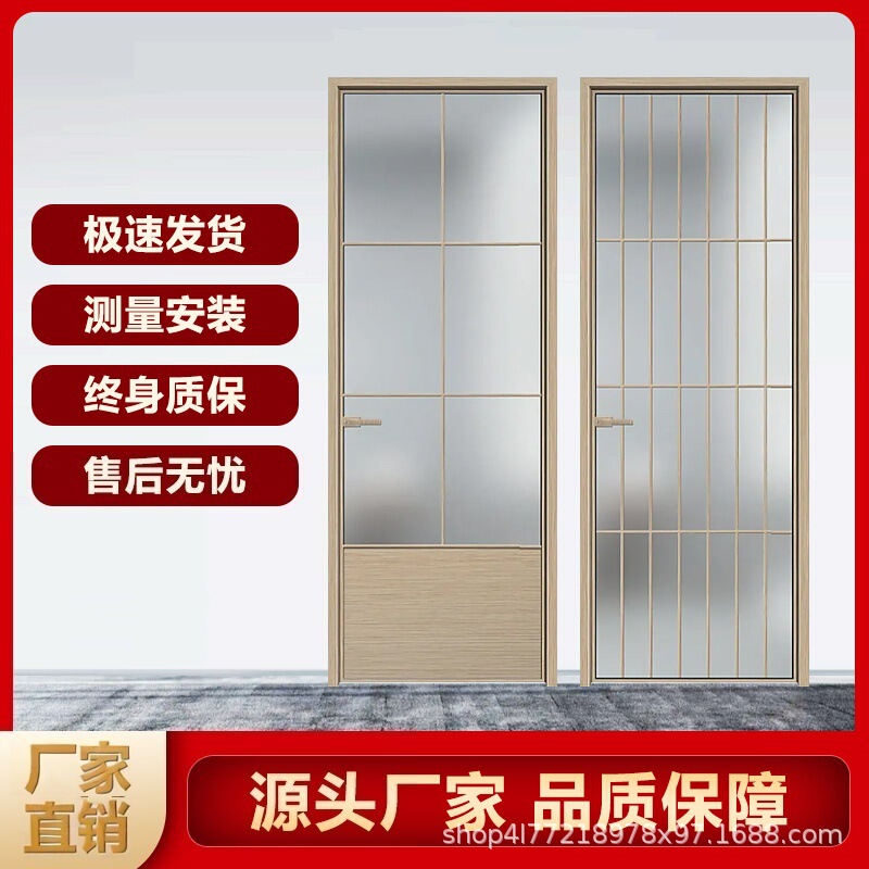 Bathroom Door, Toilet Door, Glass Door, Old Iron Door, Titanium Magnesium Alloy Kitchen Sliding Door, Interior Door Bathroom Door, Toilet Door, Glass Door, Old Iron Door, Titanium Magnesium Alloy Kitchen Sliding Door, Interior Door