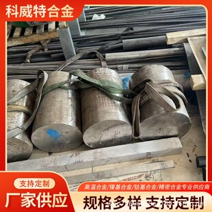 ����1J50�F懺Ͻ�1j50ܛ�źϽ� FENI50�дŌ�����F�Ͻ�