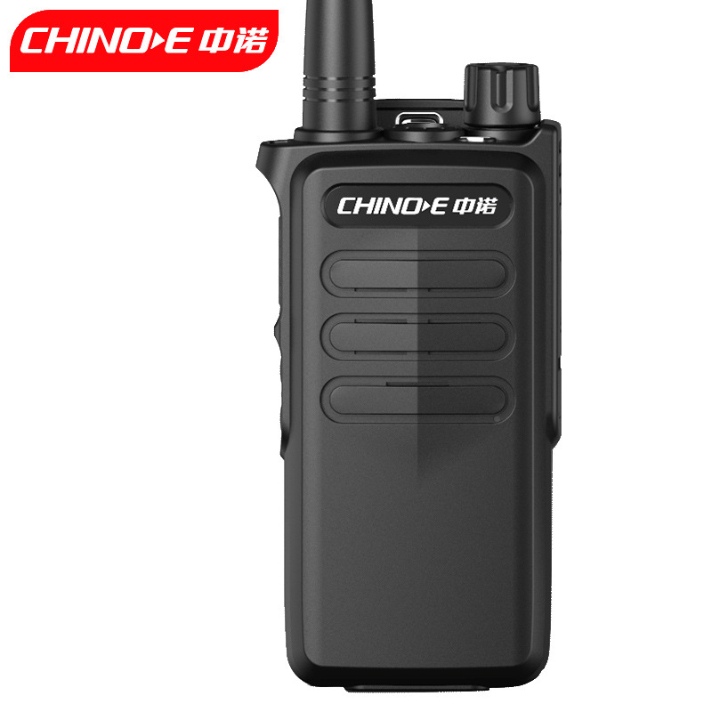 Zhongnuo walkie-talkie high-power Penetrate 50 Layer 2-10 Kilometer Conversation outdoors construction site Travel? Motorcade Security Hand sets