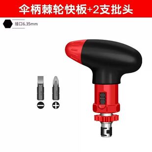 T�ͼ�݆�ݽz�� ���ٸ��F����������6.35mm�����D���D�ք��ݽz��