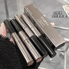 莎琪諾纖長卷翹雙頭睫毛膏持妝不易暈染濃密卷翹持久定型睫毛刷