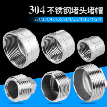 304���P���z���^�����^��ñ�Ƚz��ñˮ�¹ܼ�4��6��1��ˮ�����