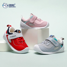 雪娃娃童鞋秋季男女魔术贴低帮防踢防滑小童机能学步鞋男中小童