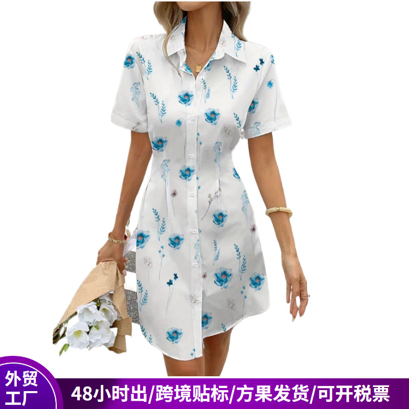 Independent Site Cross-Border Fashion Short-Sleeve Shirt Dress with Buttoned Waist and Turn-Down Collar for Women, European and American Plus-Size Women's Clothing