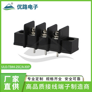 ���S���l 7.62mm�ř�ʽ�Ӿ�������KF/DG25C-A ���_����̨PCB�B��